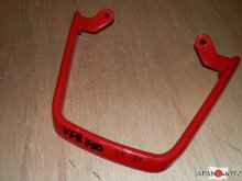 Zadný držiak spolujazdca na Honda VFR 750