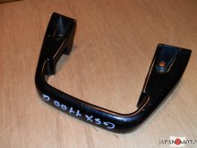 Zadný držiak spolujazdca na Suzuki GSX 1100 G