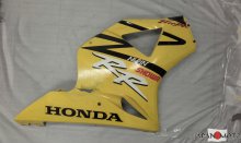 Pravý bok kapotáže na Honda CBR 900 RR