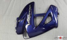 Ľavý bok prednej kapotáže na Honda XL1000 Varadero