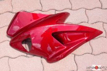 Ľavá predná kapotáž na Honda CBF 1000