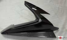Pravý vrchný bok kapotáže na Yamaha FJR 1300
