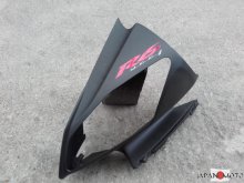 Ľavý vrchný bok kapotáže na Yamaha R6