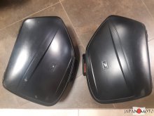 Bočné kufre na Honda Varadero 