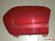 Dekel na ľavý bočný kufor na Honda GL 1800