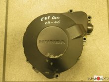 Dekel motora na motocykel Honda CBF 600