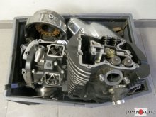 Motor na náhradné diely Suzuki VS 800 Volusia