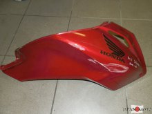 Pravý bok nádrže na motocykel Honda NC 750