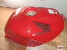 Nádrž na motocykel Honda VFR 800
