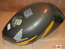 Nádrž na motocykel Honda NSR 125 F