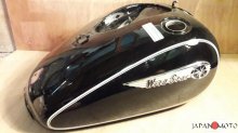 Nádrž na motocykel Yamaha Wild Star 1700