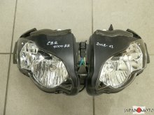 Predné svetlo na motocykel Honda CBR 1000 RR