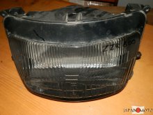 Predné svetlo na motocykel Kawasaki ZZR 600