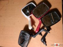 Spätné zrkadlá na Honda VFR 750 F