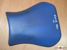 Predné sedadlo na Suzuki GSX - R 750 K4