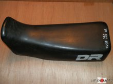 Sedadlo na motocykel Suzuki DR 600, 650
