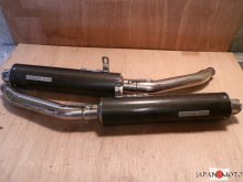 Výfuky na motocykel Suzuki GSX - R 1100